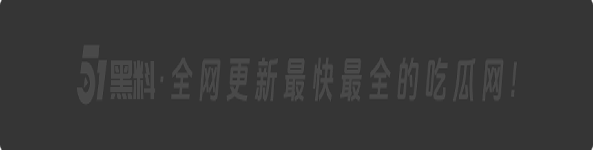 夫妻吵架奶妈愤怒将孩子从五楼仍下去,据传是有产后抑郁症,目前已经被帽子叔叔带走。